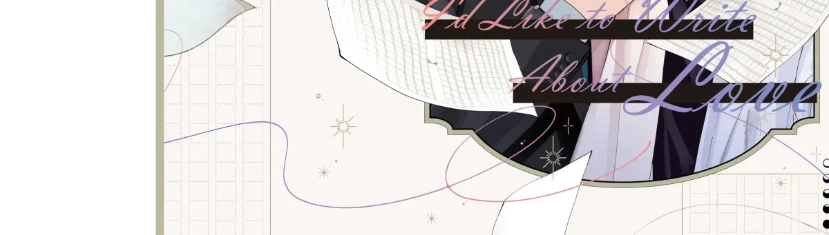Dekireba Ai wo Tsuzuritai Chapter 1.2 page 4 - 