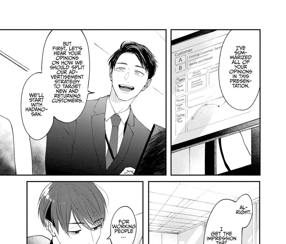 Dekireba Ai wo Tsuzuritai Chapter 1.2 page 51 - 