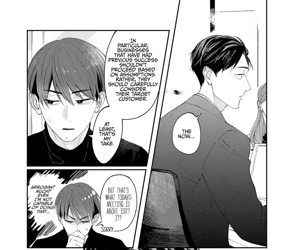 Dekireba Ai wo Tsuzuritai Chapter 1.2 page 53 - 