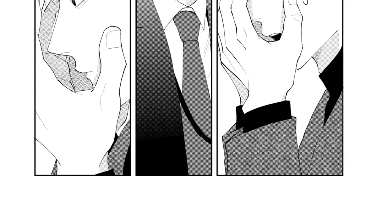 Dekireba Ai wo Tsuzuritai Chapter 1.2 page 60 - 