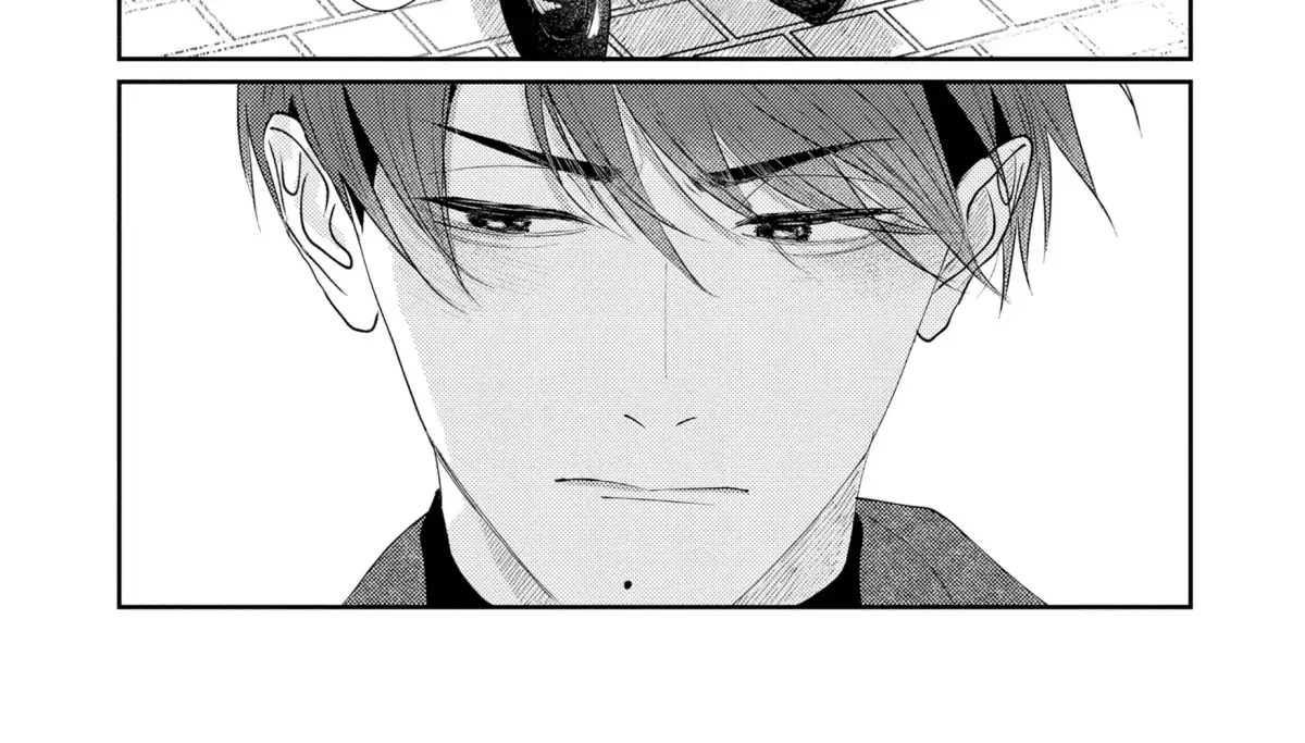 Dekireba Ai wo Tsuzuritai Chapter 1.2 page 74 - 