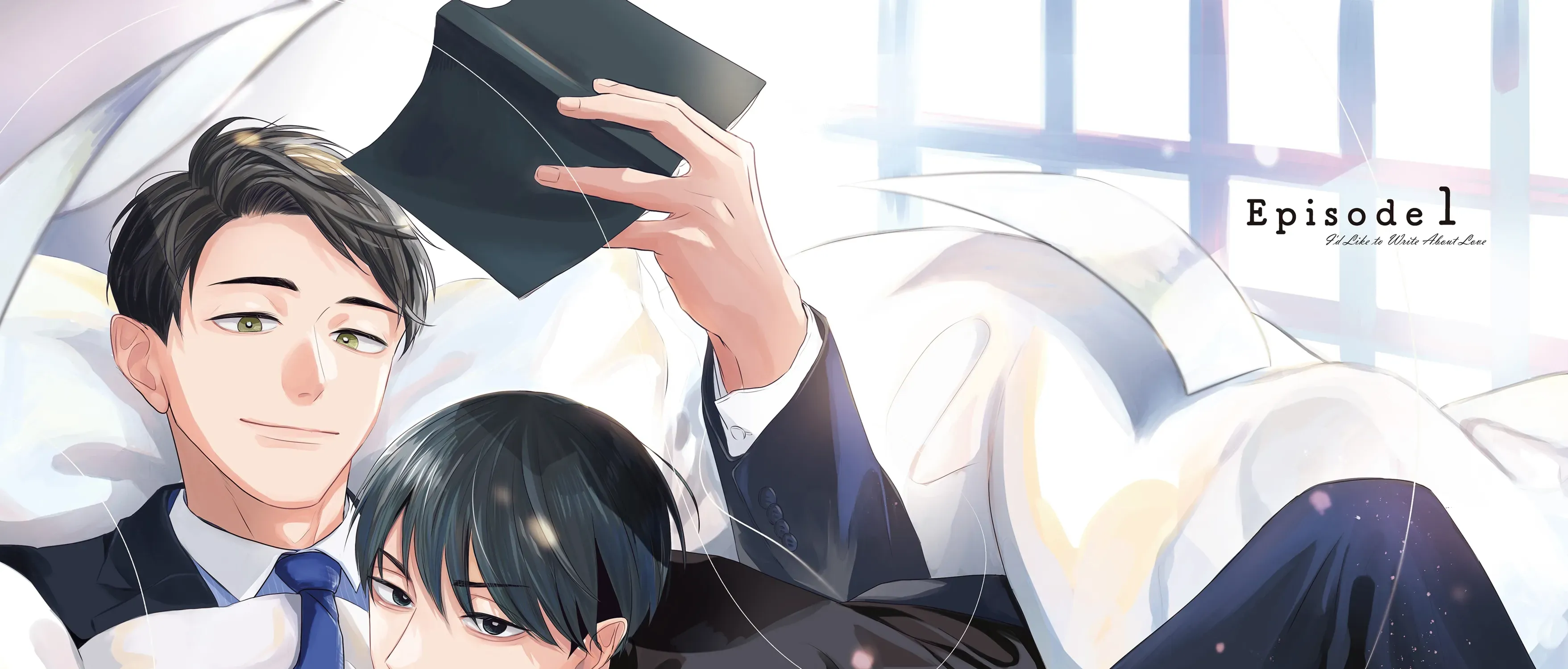 Dekireba Ai wo Tsuzuritai Chapter 1 page 11 - 