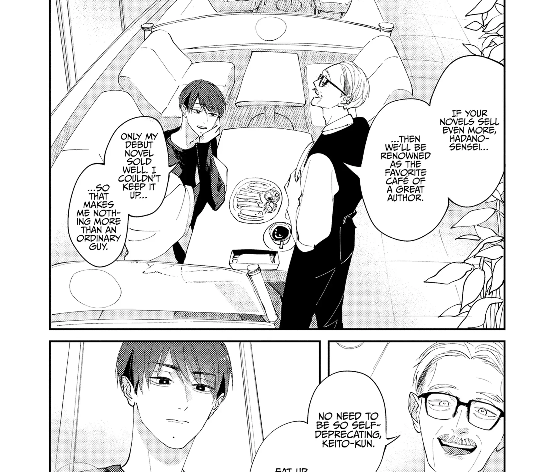 Dekireba Ai wo Tsuzuritai Chapter 1 page 17 - 