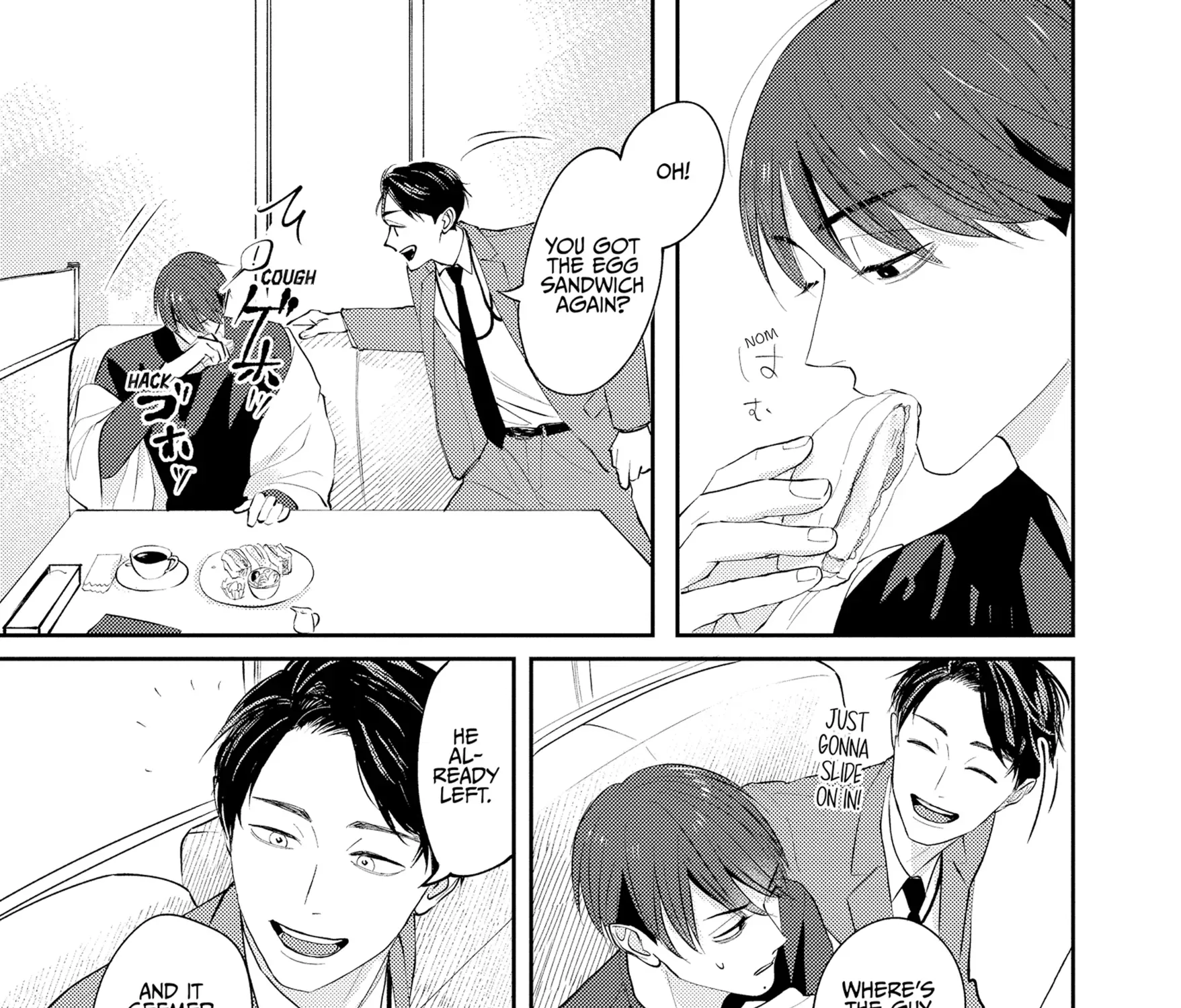 Dekireba Ai wo Tsuzuritai Chapter 1 page 19 - 