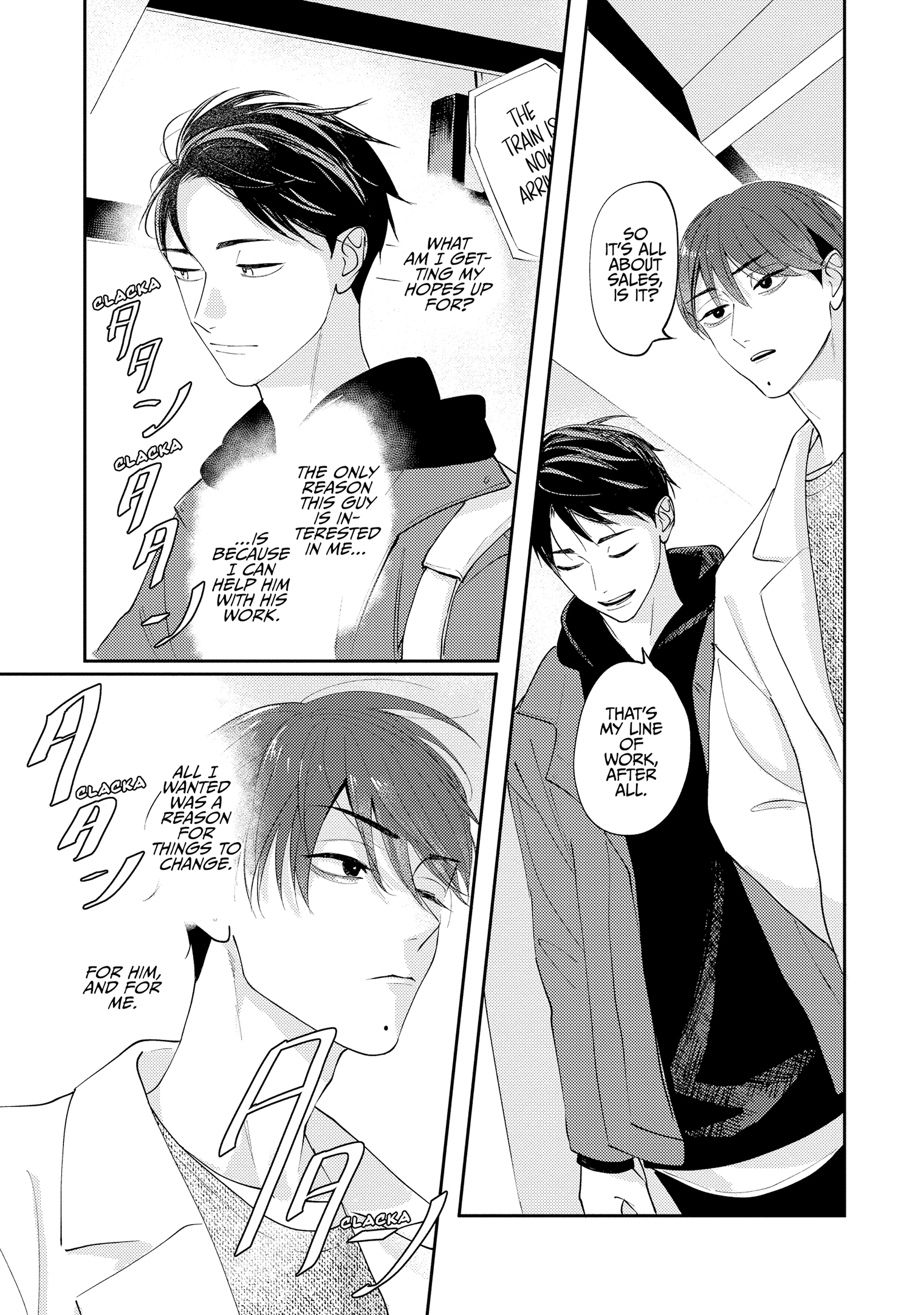 Dekireba Ai wo Tsuzuritai Chapter 2 page 26 - 