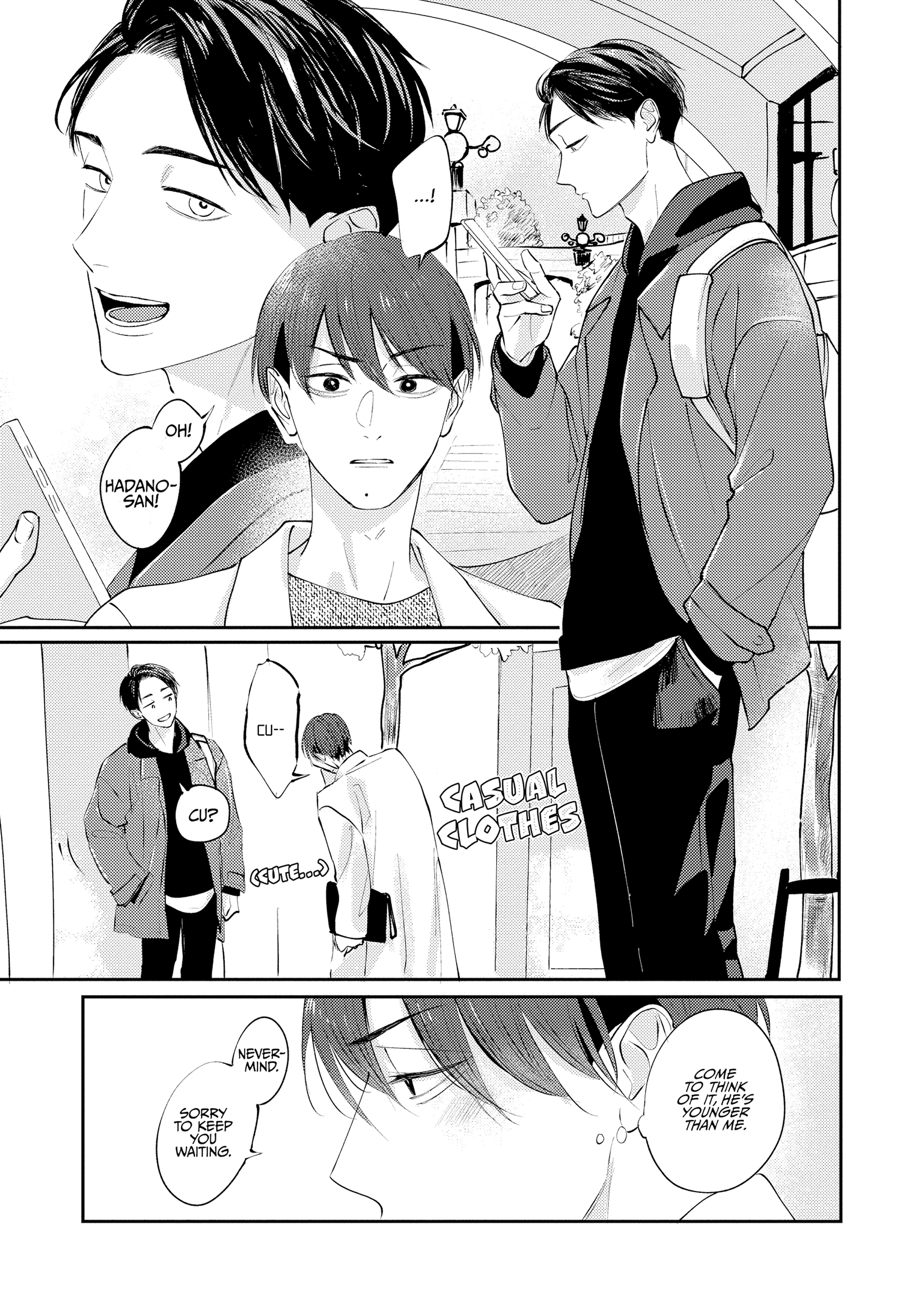 Dekireba Ai wo Tsuzuritai Chapter 2 page 6 - 