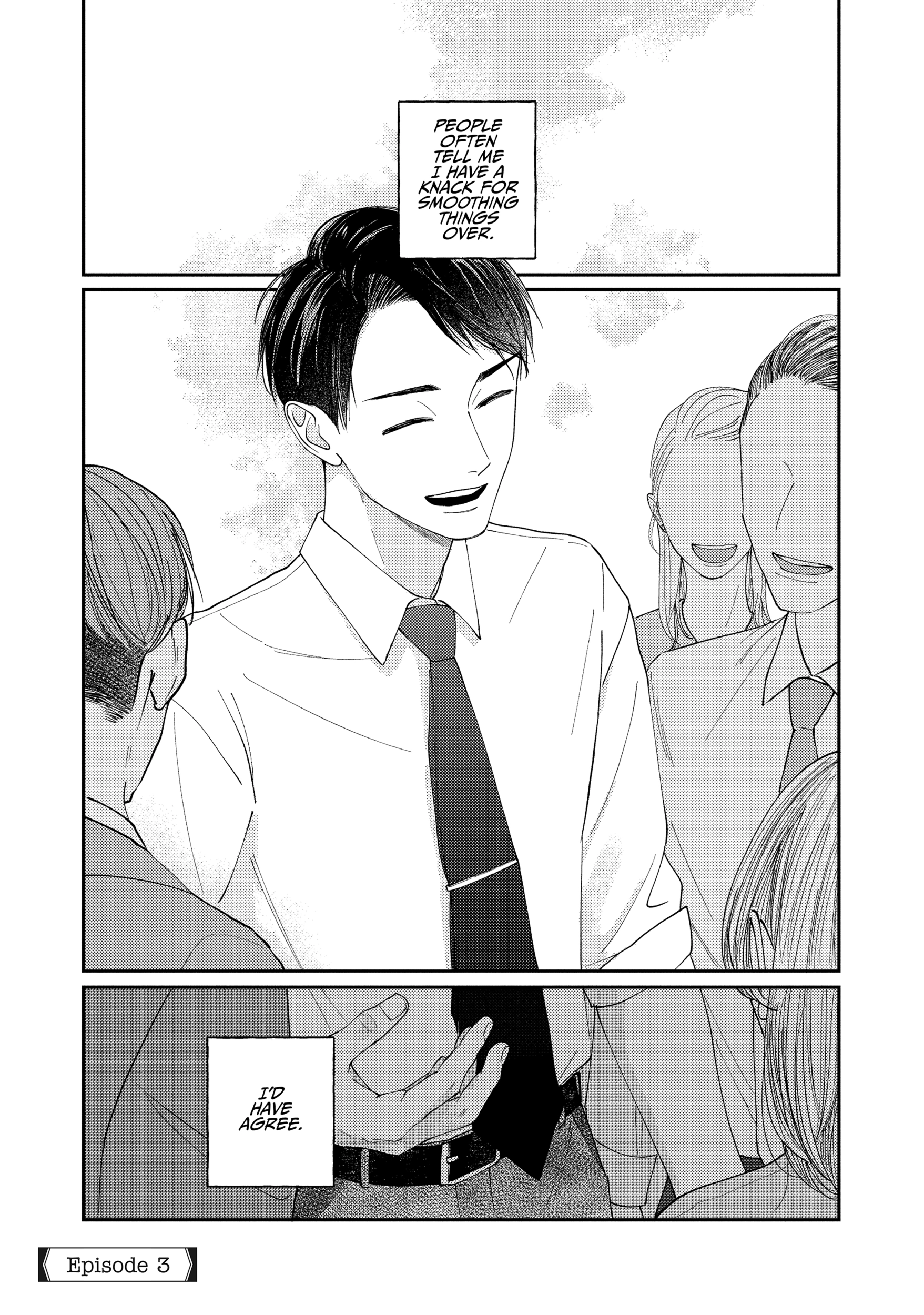 Dekireba Ai wo Tsuzuritai Chapter 3 page 1 - 