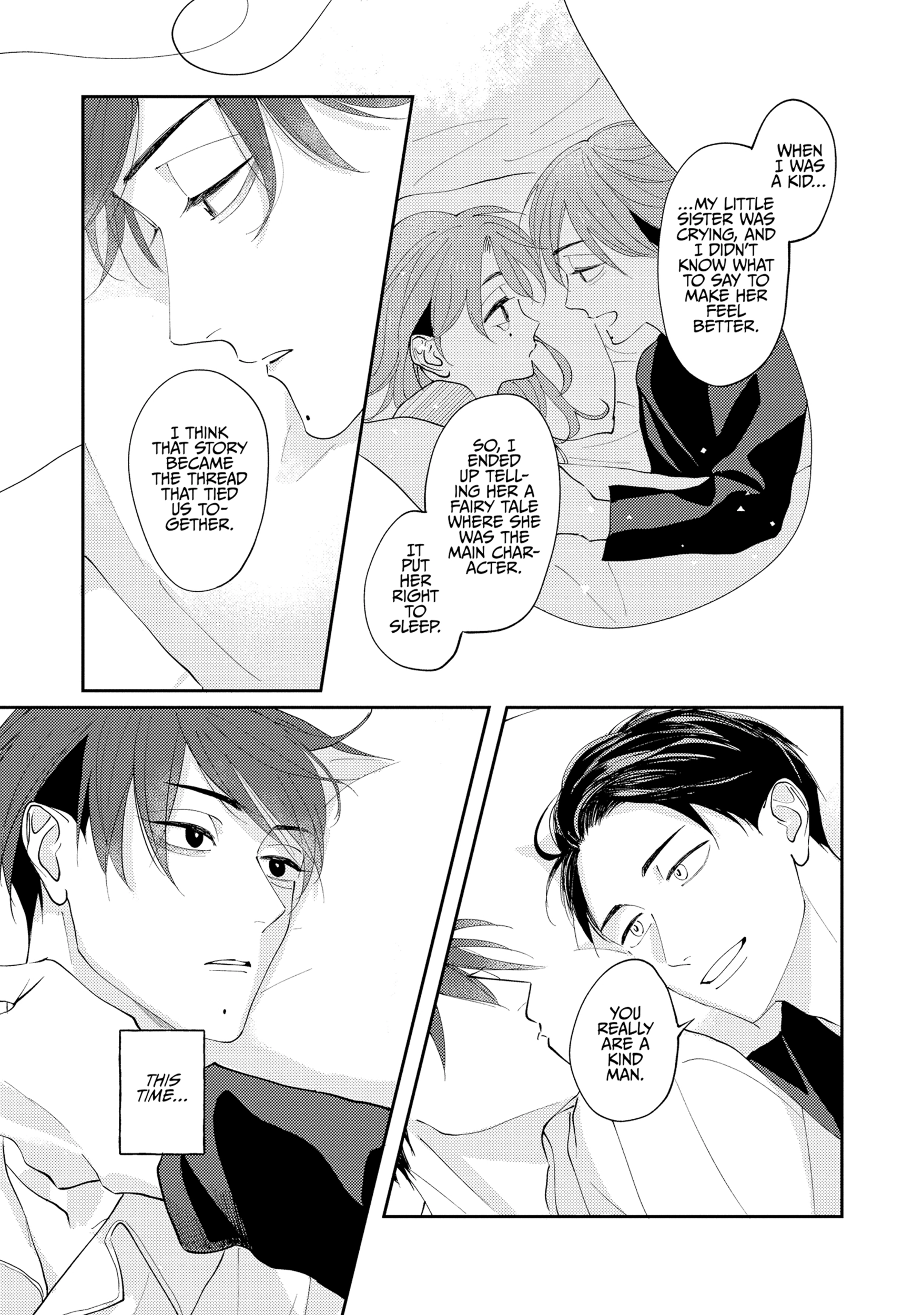 Dekireba Ai wo Tsuzuritai Chapter 3 page 17 - 