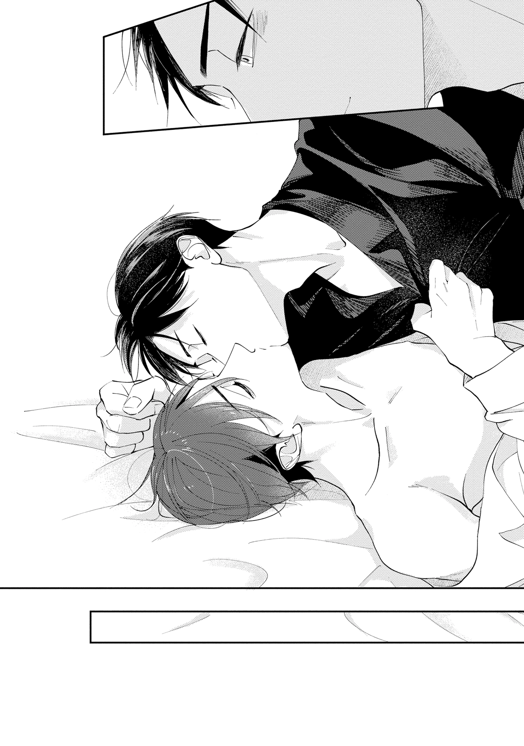 Dekireba Ai wo Tsuzuritai Chapter 3 page 28 - 