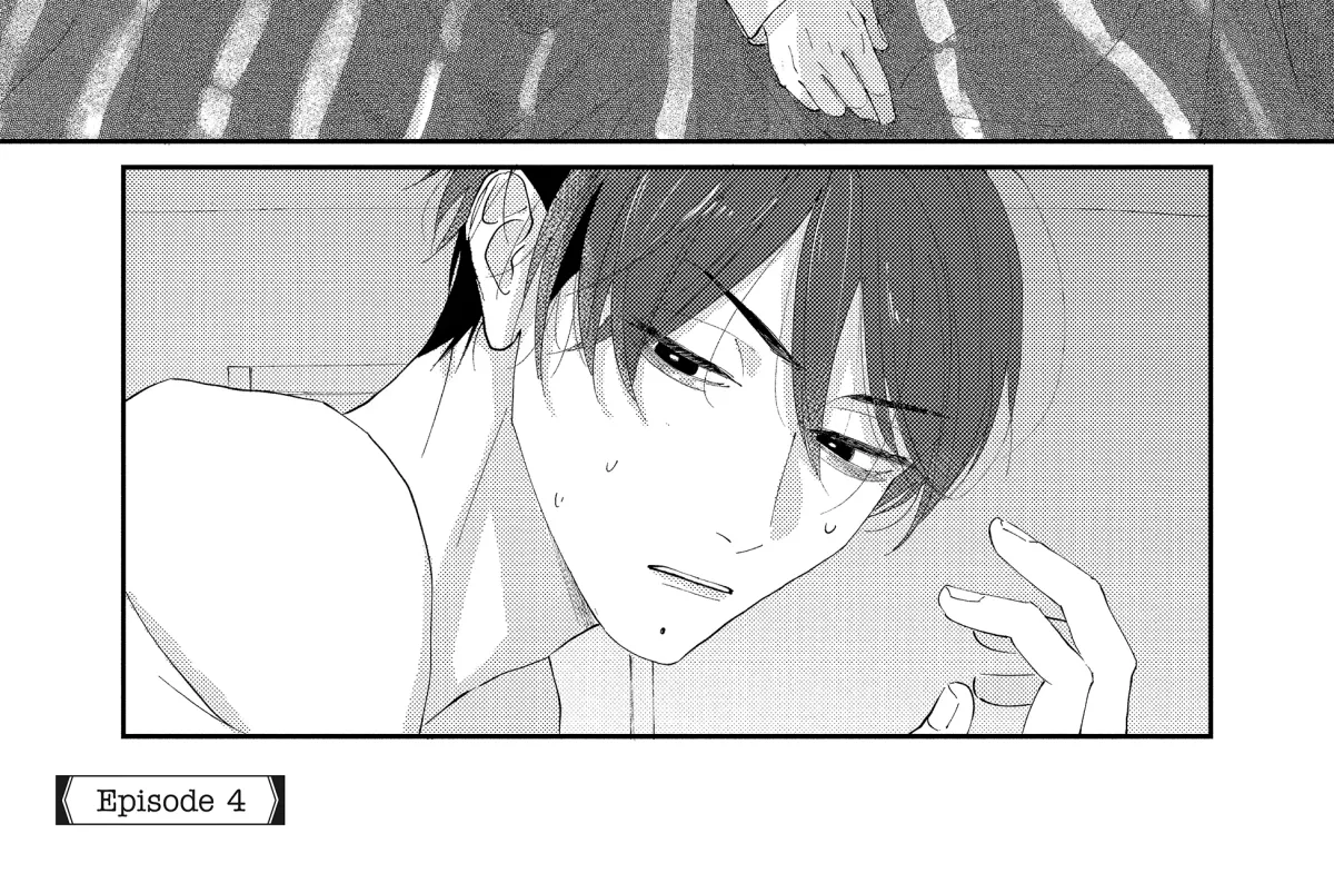 Dekireba Ai wo Tsuzuritai Chapter 4 page 2 - 