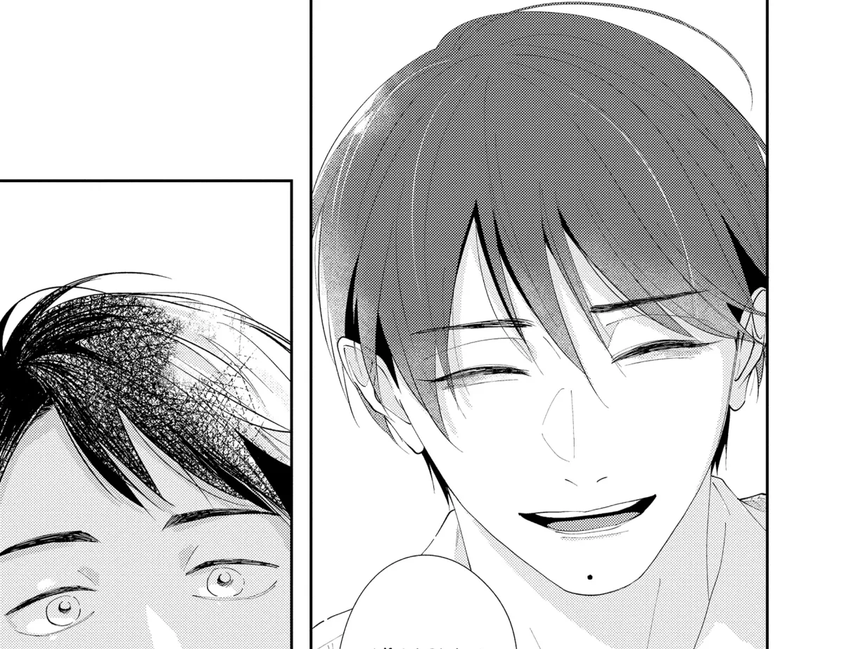 Dekireba Ai wo Tsuzuritai Chapter 4 page 21 - 