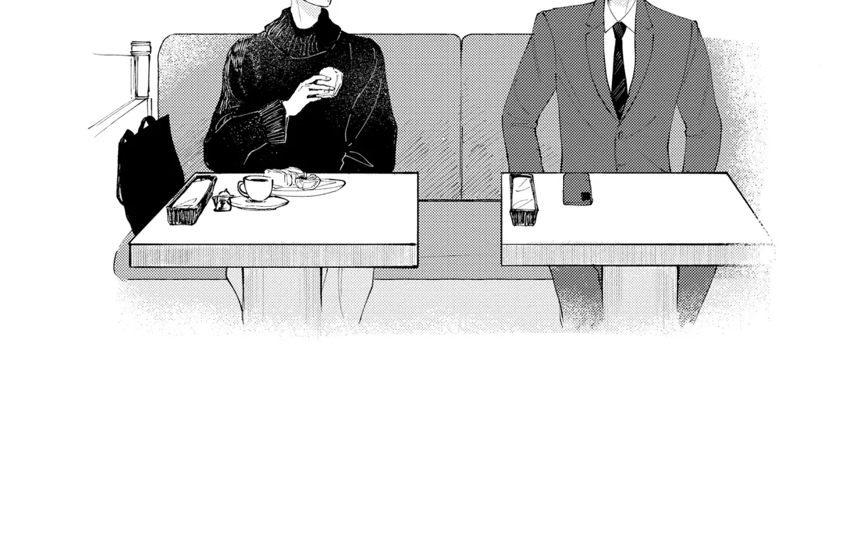 Dekireba Ai wo Tsuzuritai Chapter 4 page 52 - 