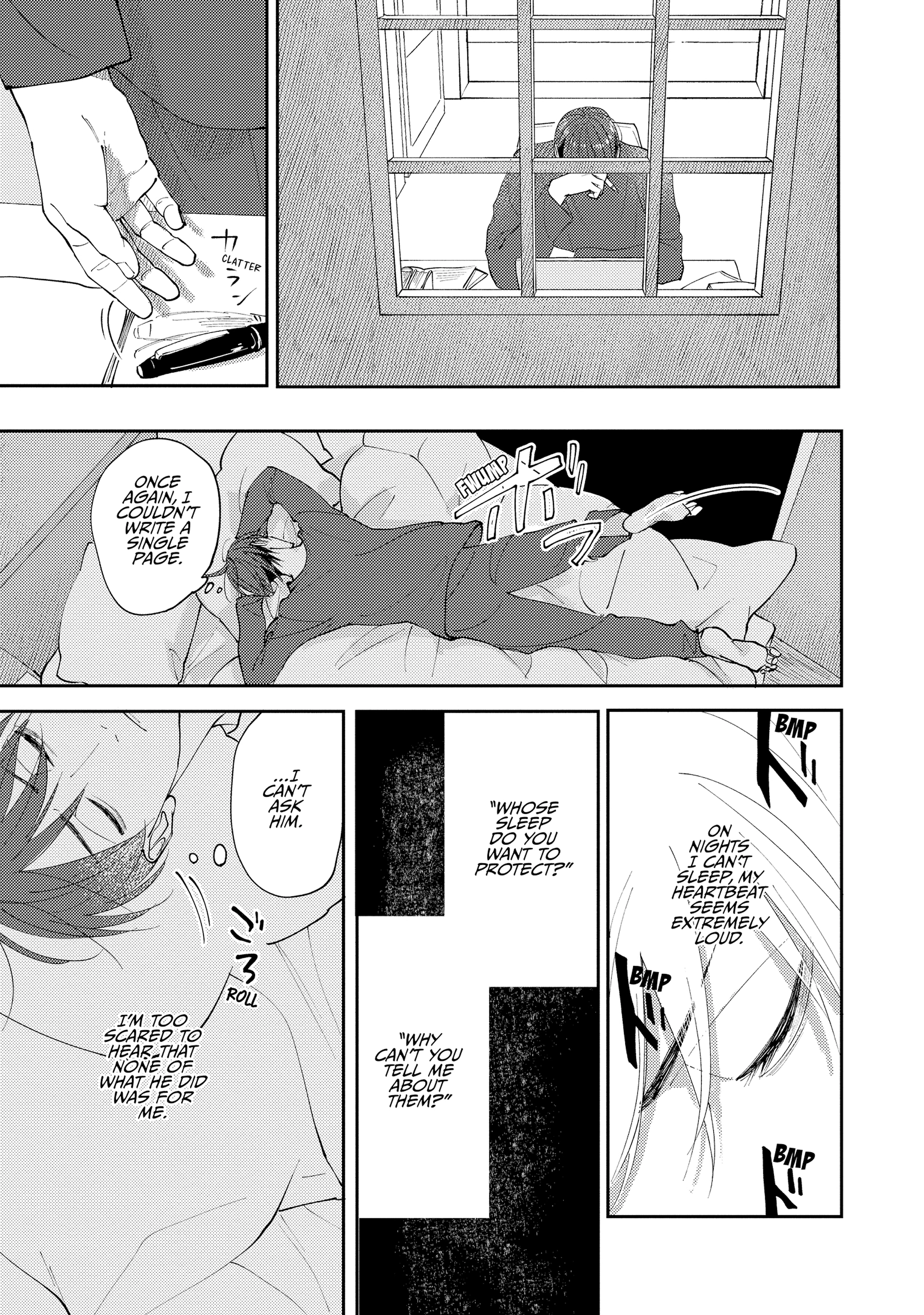 Dekireba Ai wo Tsuzuritai Chapter 5 page 11 - 