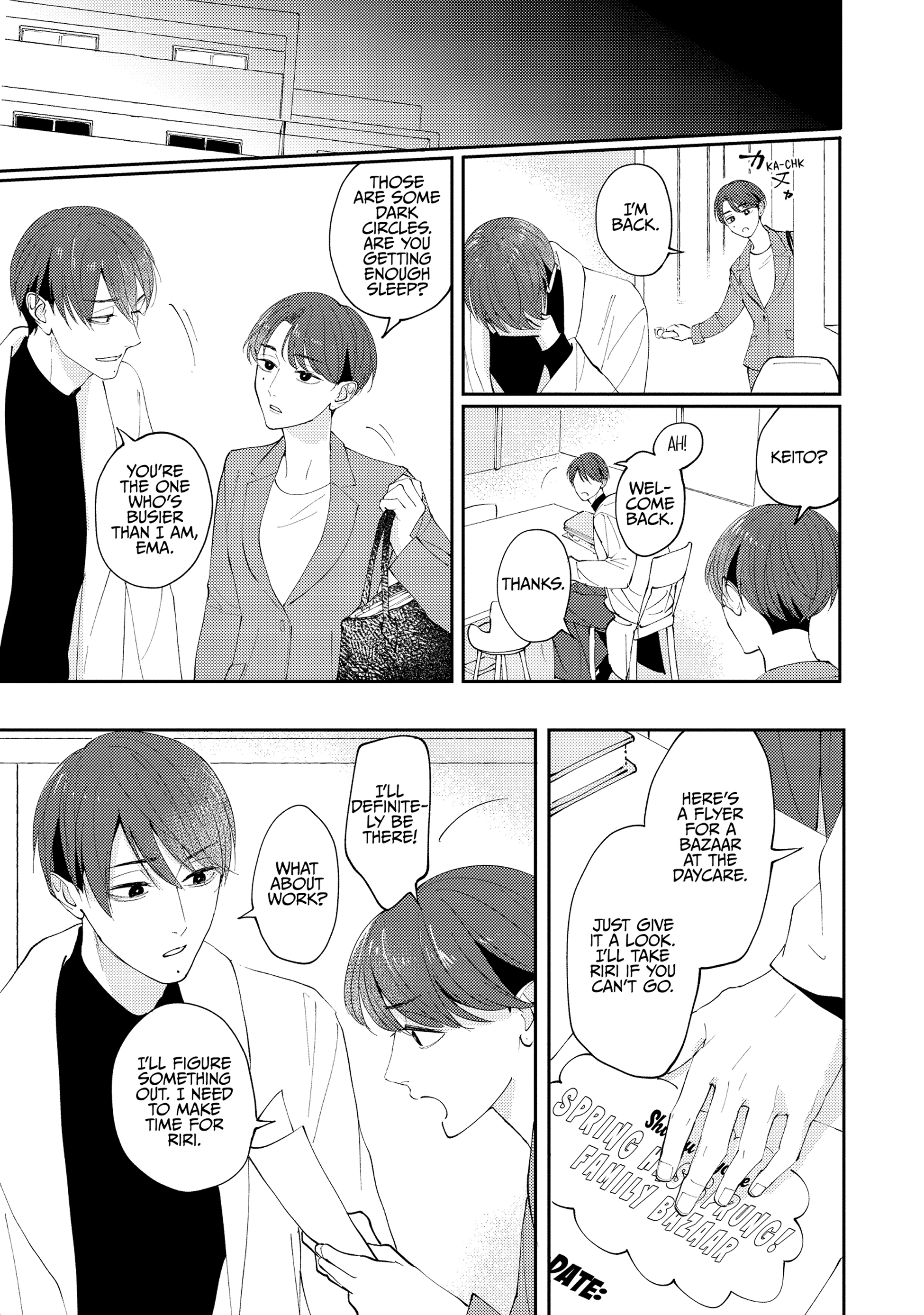 Dekireba Ai wo Tsuzuritai Chapter 5 page 17 - 