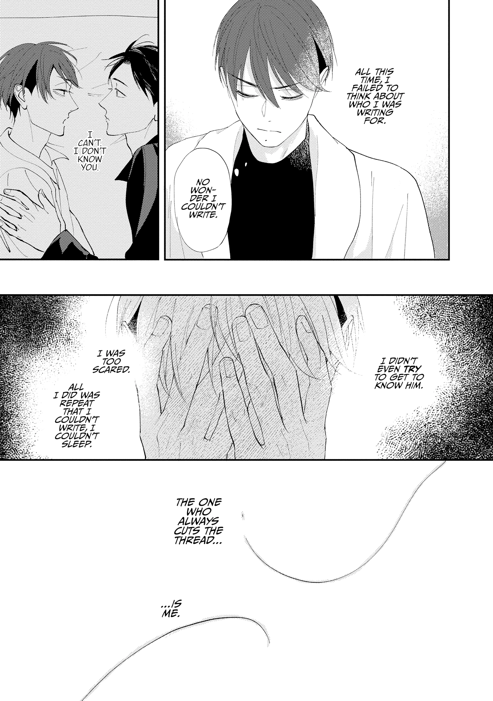 Dekireba Ai wo Tsuzuritai Chapter 5 page 23 - 