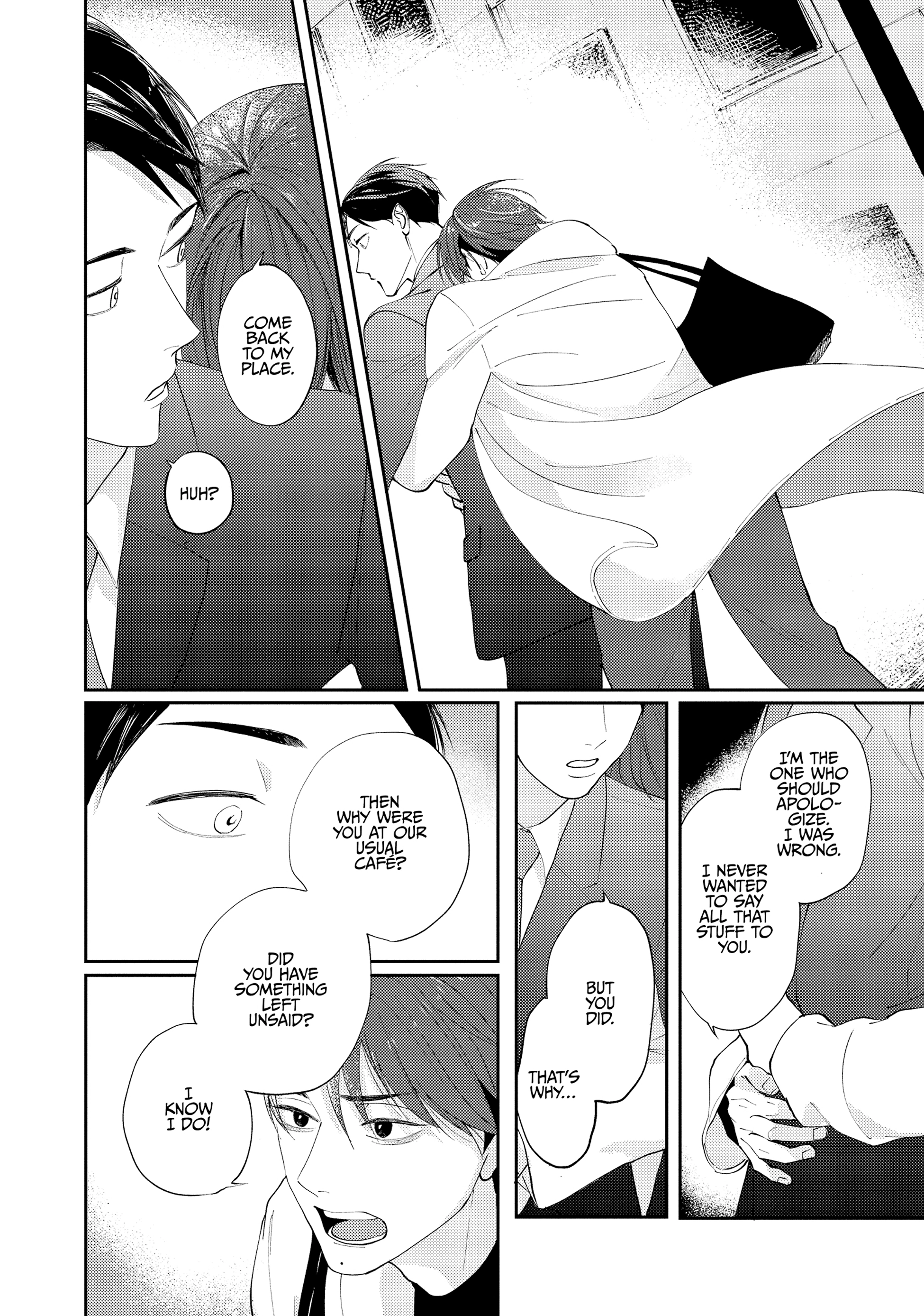 Dekireba Ai wo Tsuzuritai Chapter 5 page 32 - 