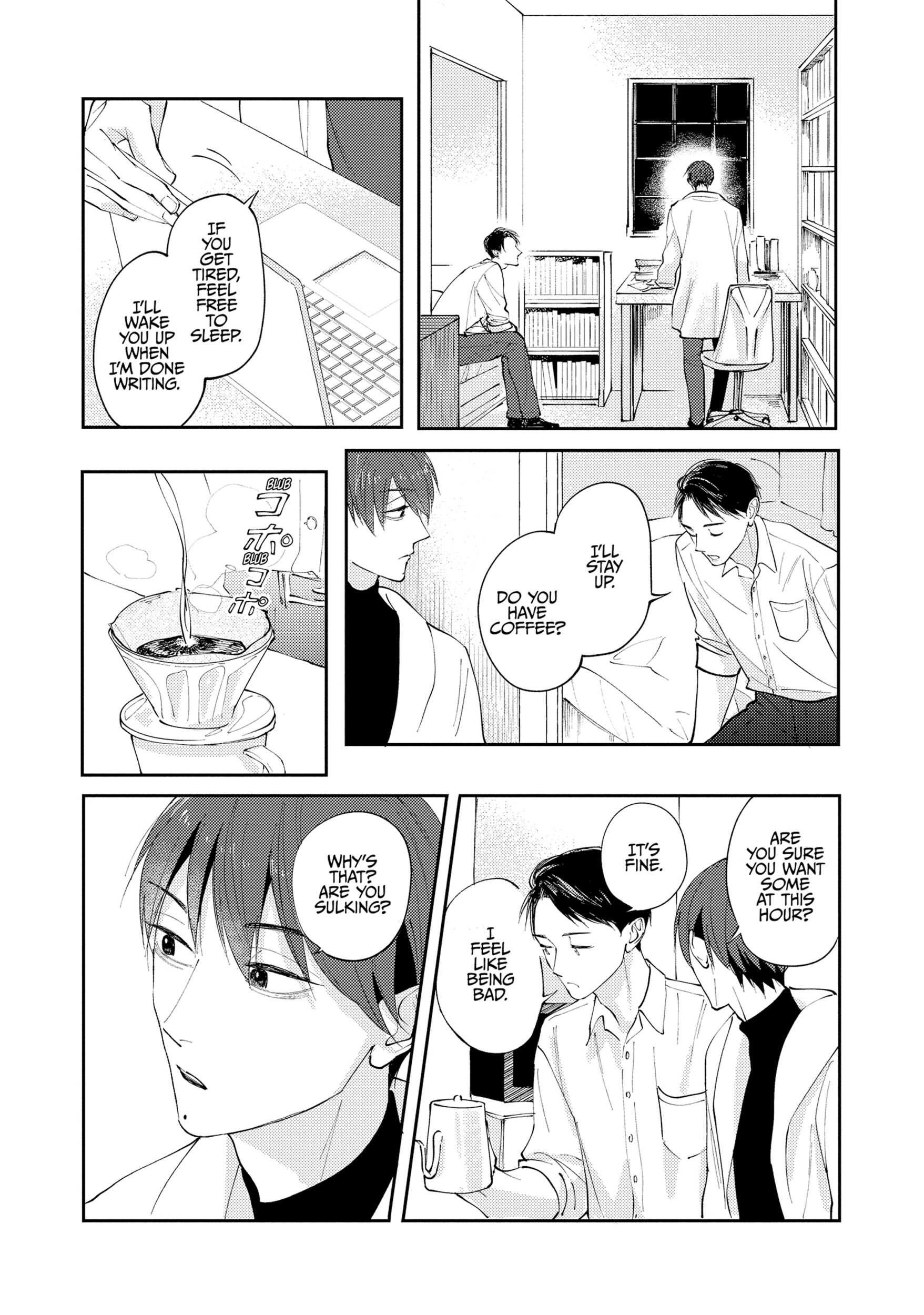 Dekireba Ai wo Tsuzuritai Chapter 6 page 4 - 