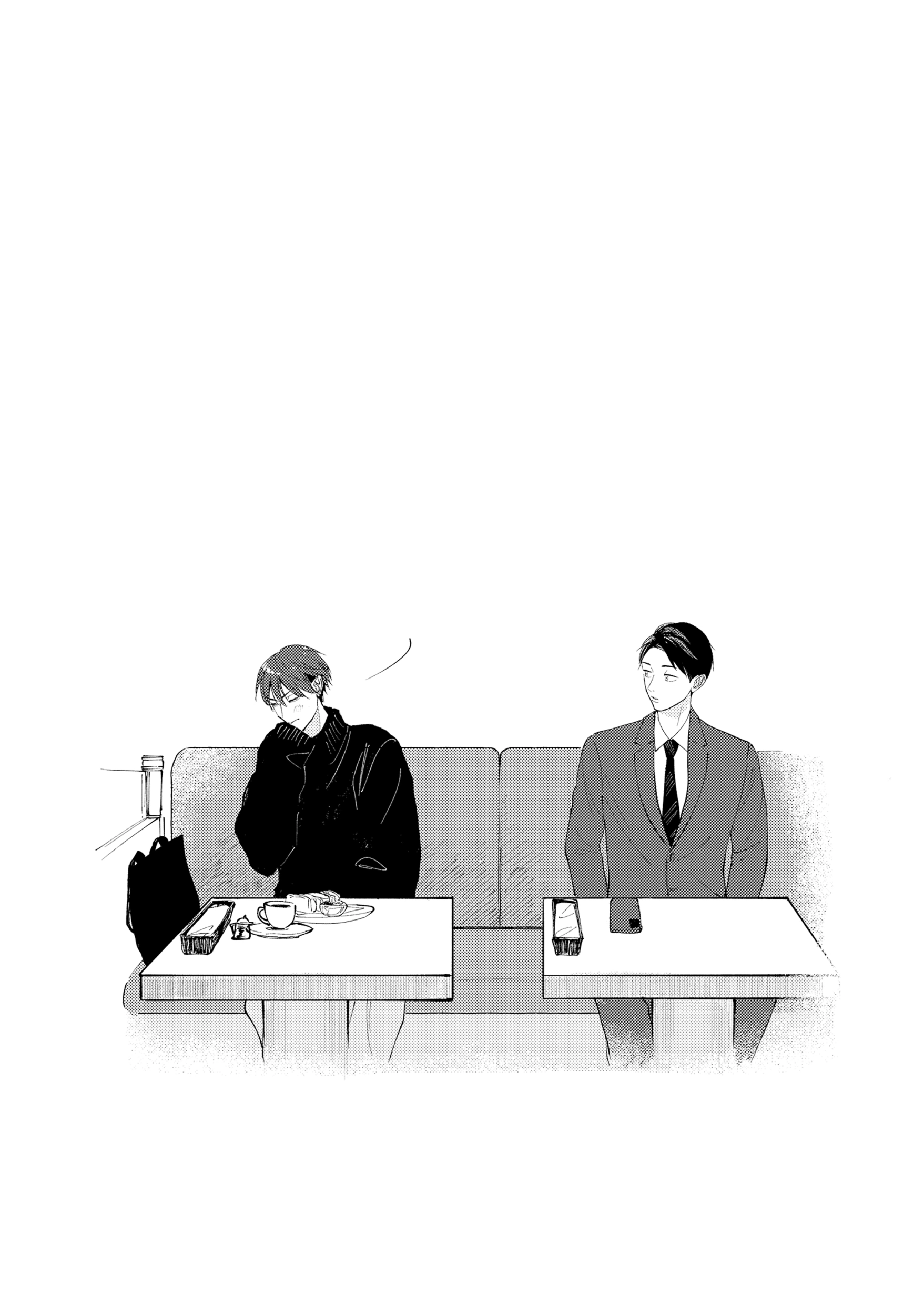 Dekireba Ai wo Tsuzuritai Chapter 6 page 33 - 
