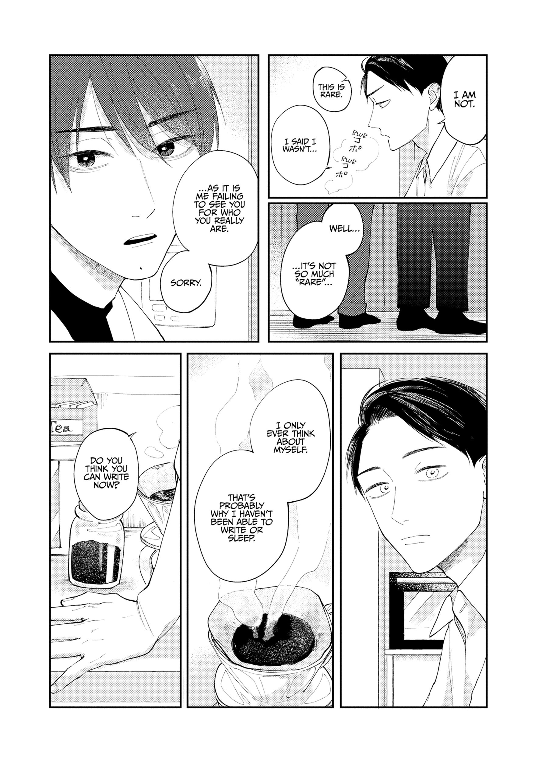 Dekireba Ai wo Tsuzuritai Chapter 6 page 5 - 