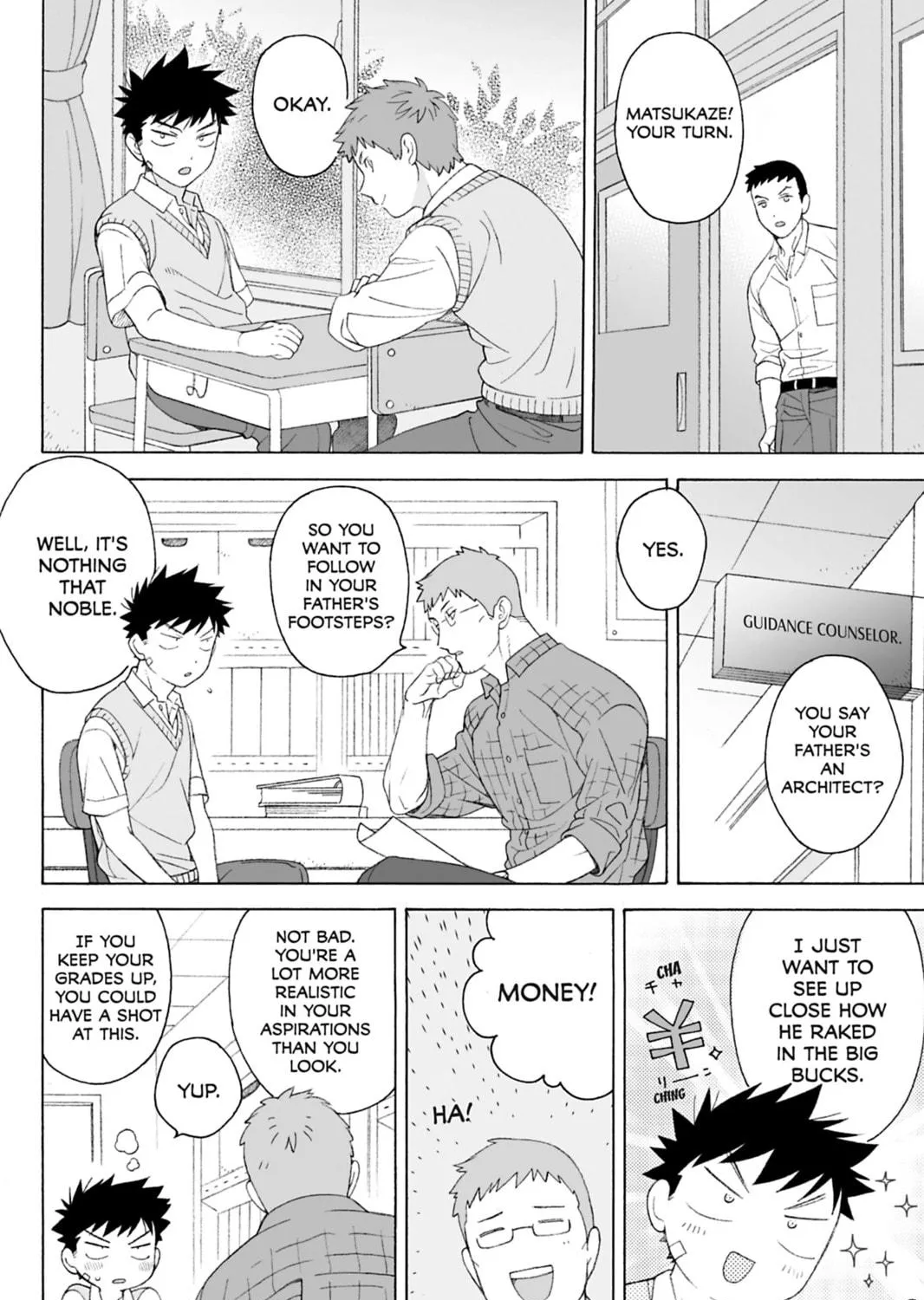 Dekoboko Bittersweet Days Chapter 1 page 47 - 