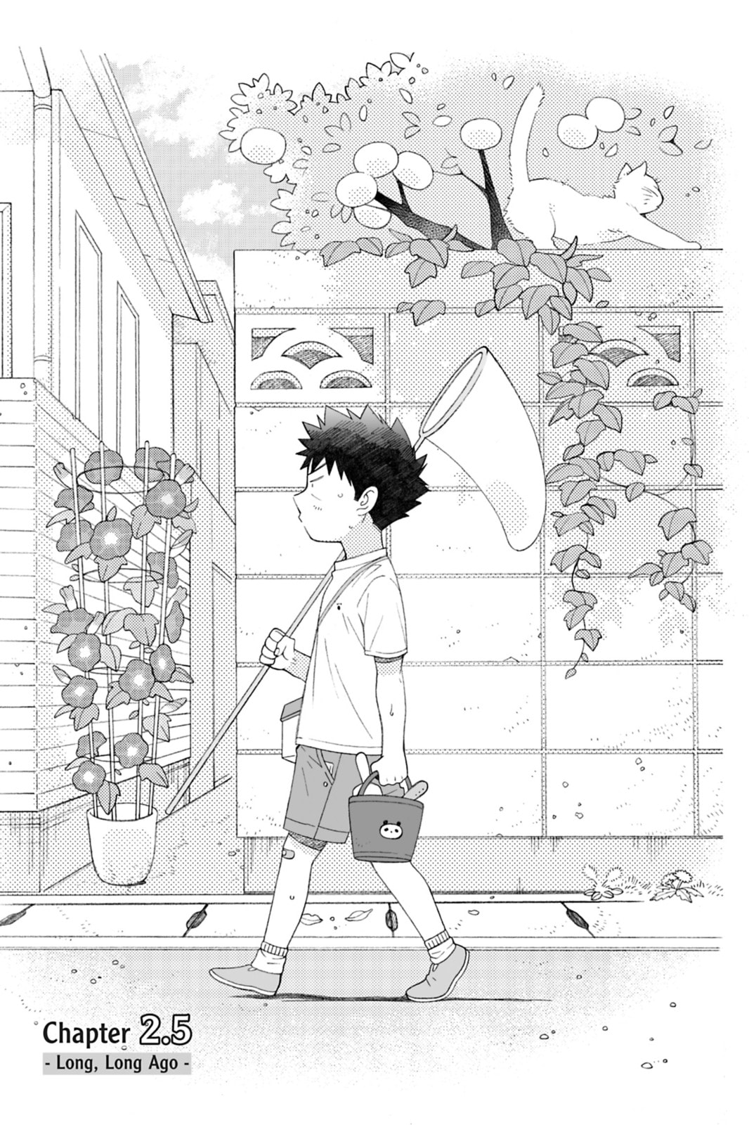 Dekoboko Bittersweet Days Chapter 2.5 page 1 - 