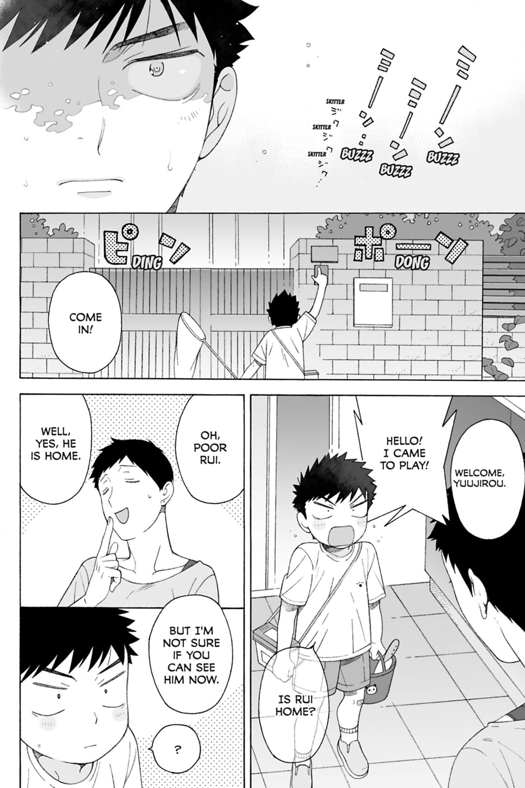 Dekoboko Bittersweet Days Chapter 2.5 page 2 - 