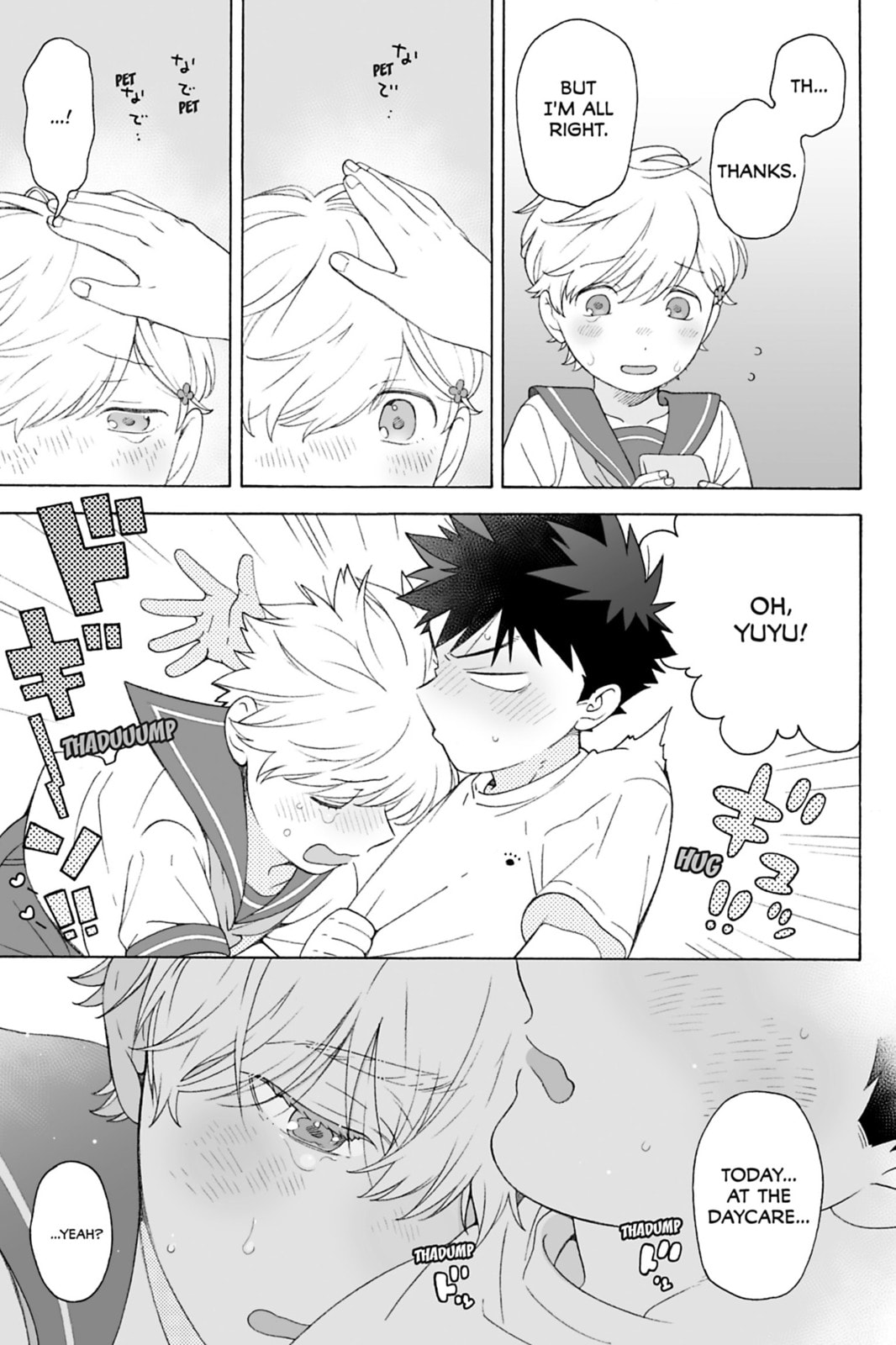 Dekoboko Bittersweet Days Chapter 2.5 page 5 - 