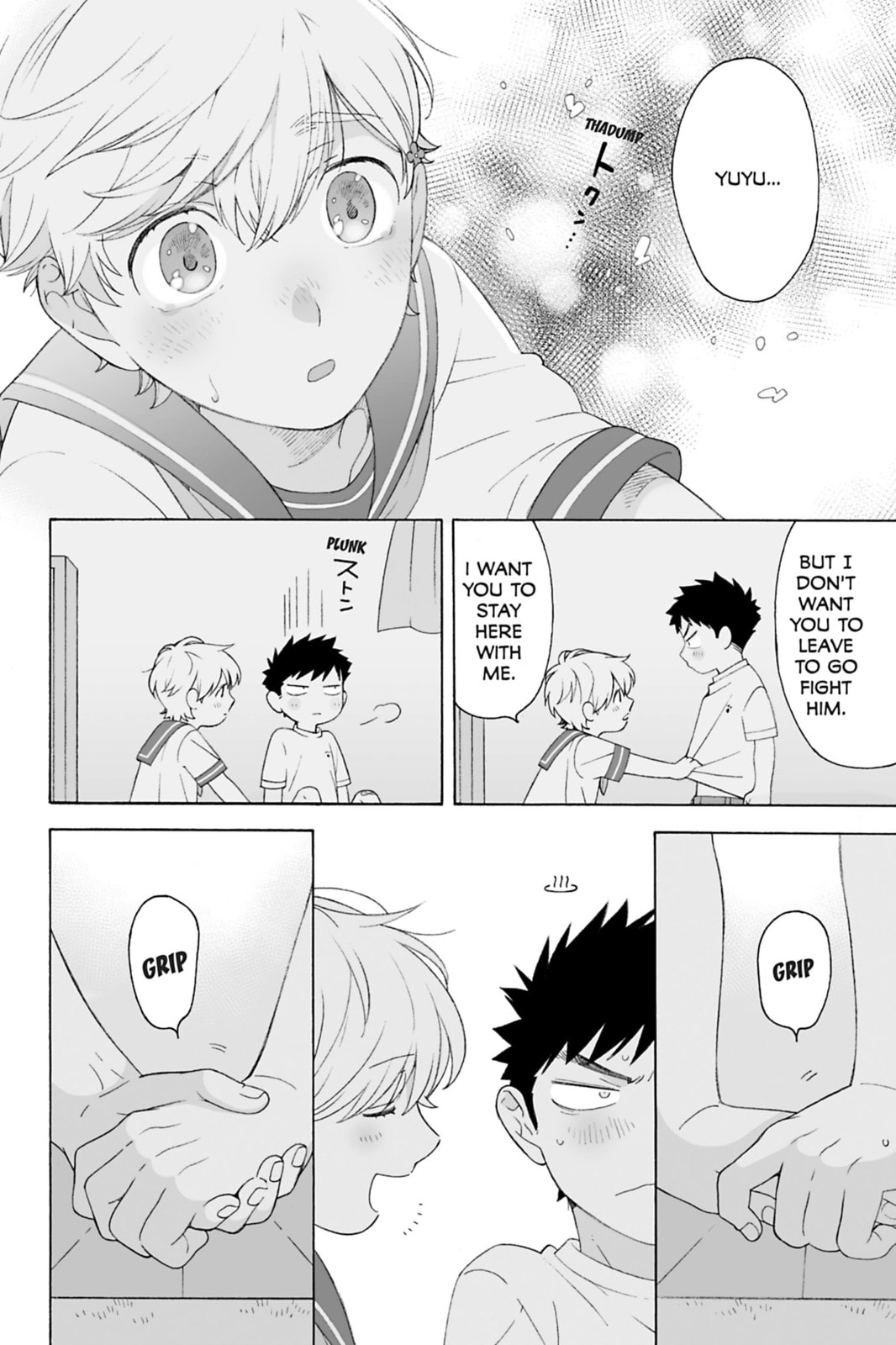 Dekoboko Bittersweet Days Chapter 2.5 page 8 - 