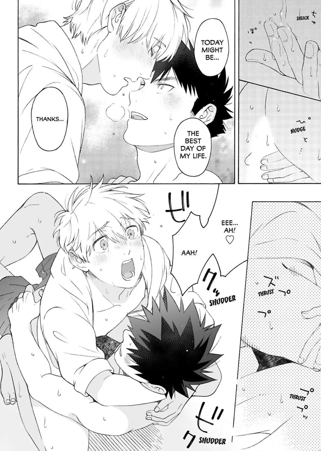 Dekoboko Bittersweet Days Chapter 2 page 43 - 