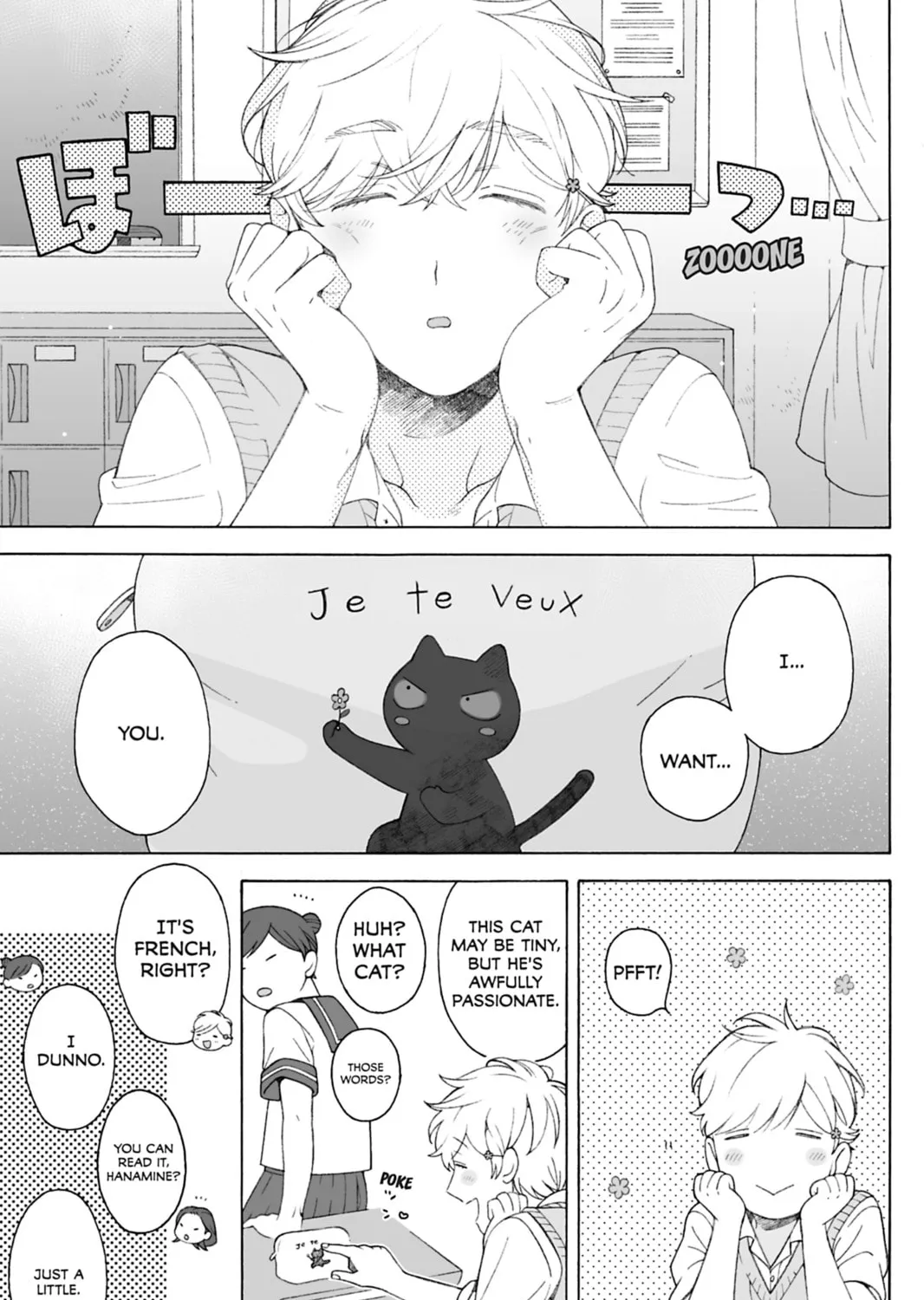 Dekoboko Bittersweet Days Chapter 3 page 1 - 