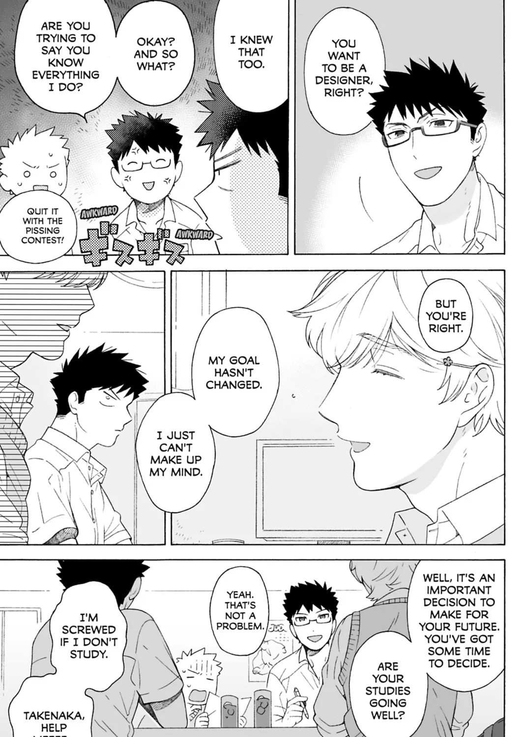Dekoboko Bittersweet Days Chapter 3 page 13 - 