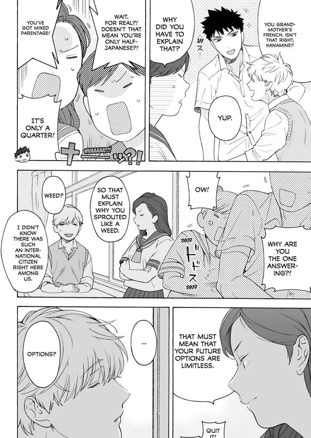 Dekoboko Bittersweet Days Chapter 3 page 3 - 