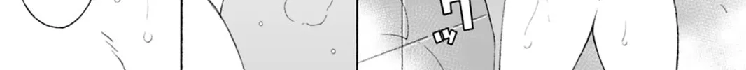 Dekoboko Bittersweet Days Chapter 3 page 76 - 