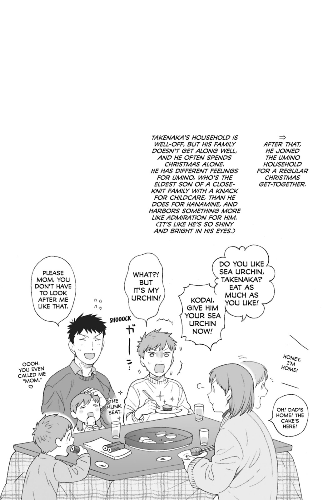 Dekoboko Bittersweet Days Chapter 4.5 page 11 - 