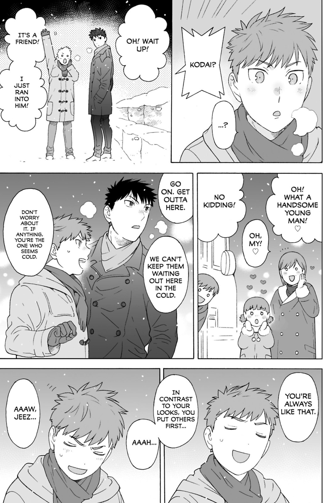Dekoboko Bittersweet Days Chapter 4.5 page 5 - 