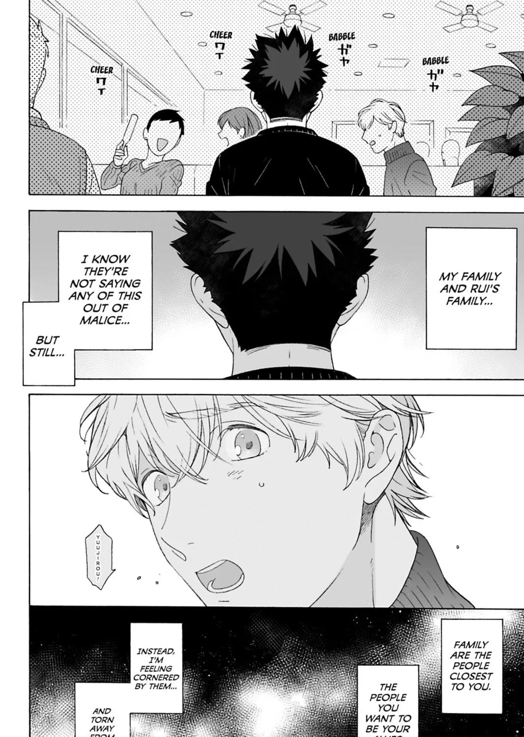 Dekoboko Bittersweet Days Chapter 4 page 23 - 
