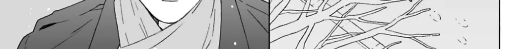 Dekoboko Bittersweet Days Chapter 4 page 50 - 