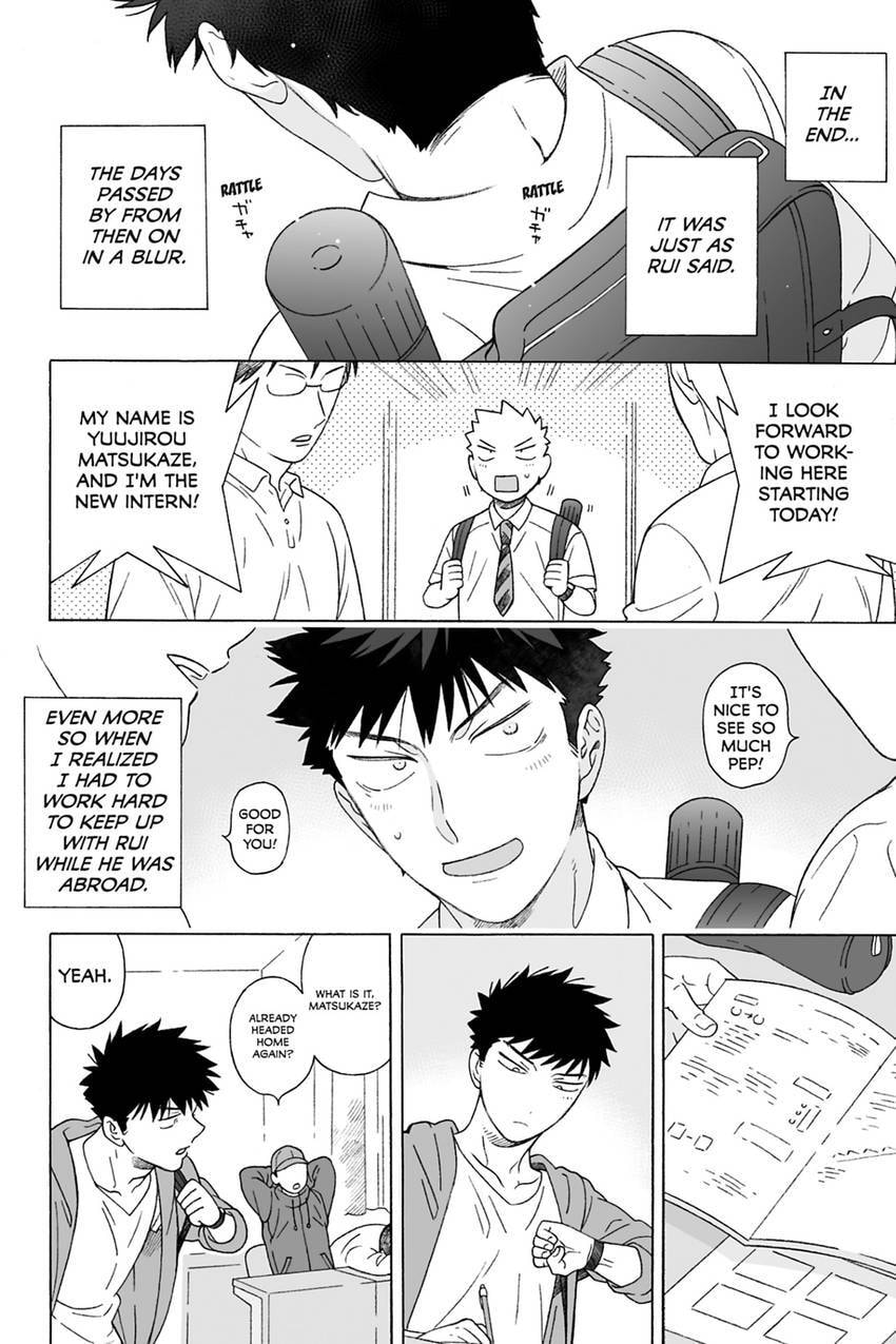 Dekoboko Bittersweet Days Chapter 5.1 page 2 - 
