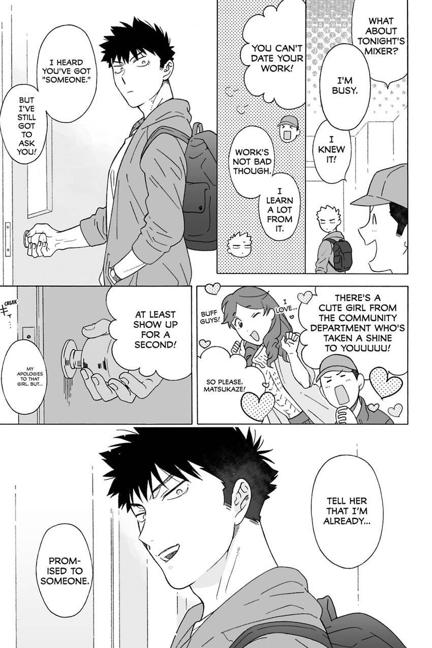 Dekoboko Bittersweet Days Chapter 5.1 page 3 - 