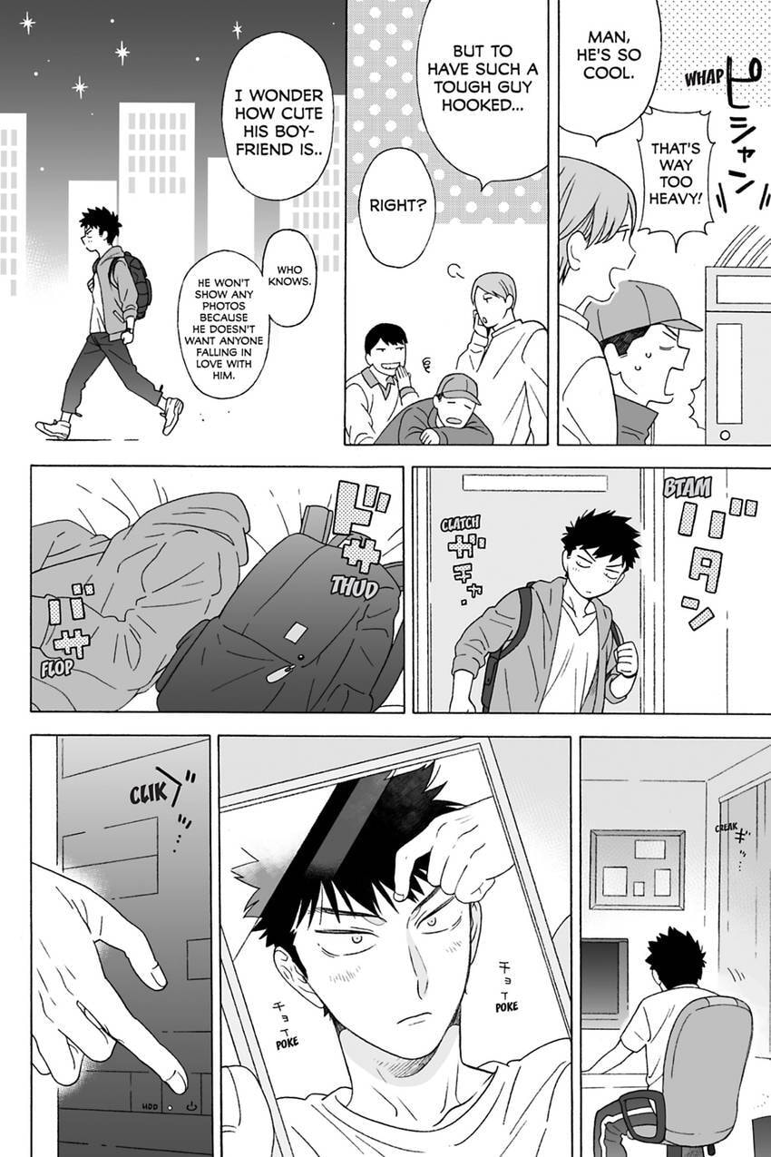 Dekoboko Bittersweet Days Chapter 5.1 page 4 - 