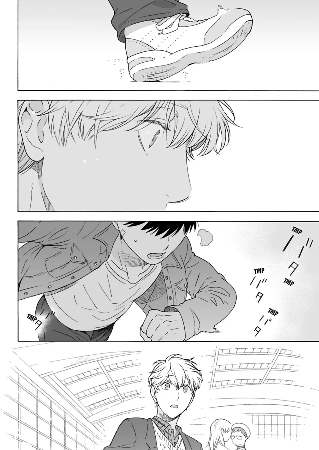 Dekoboko Bittersweet Days Chapter 5 page 43 - 