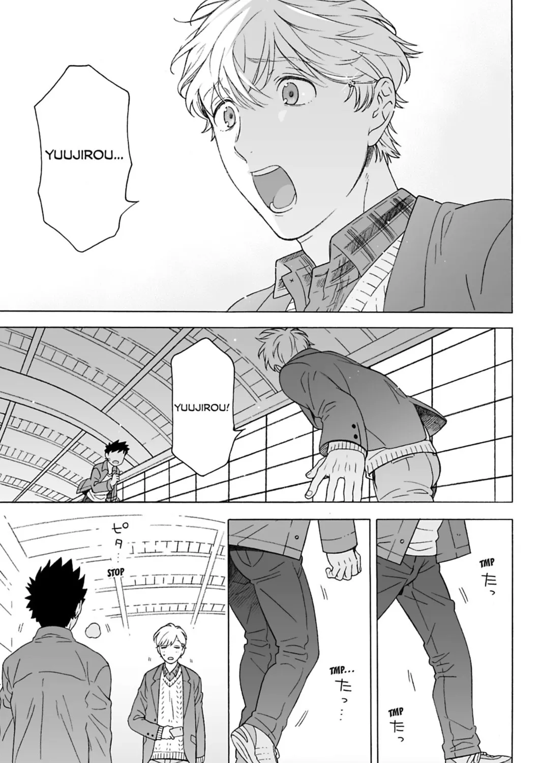 Dekoboko Bittersweet Days Chapter 5 page 45 - 