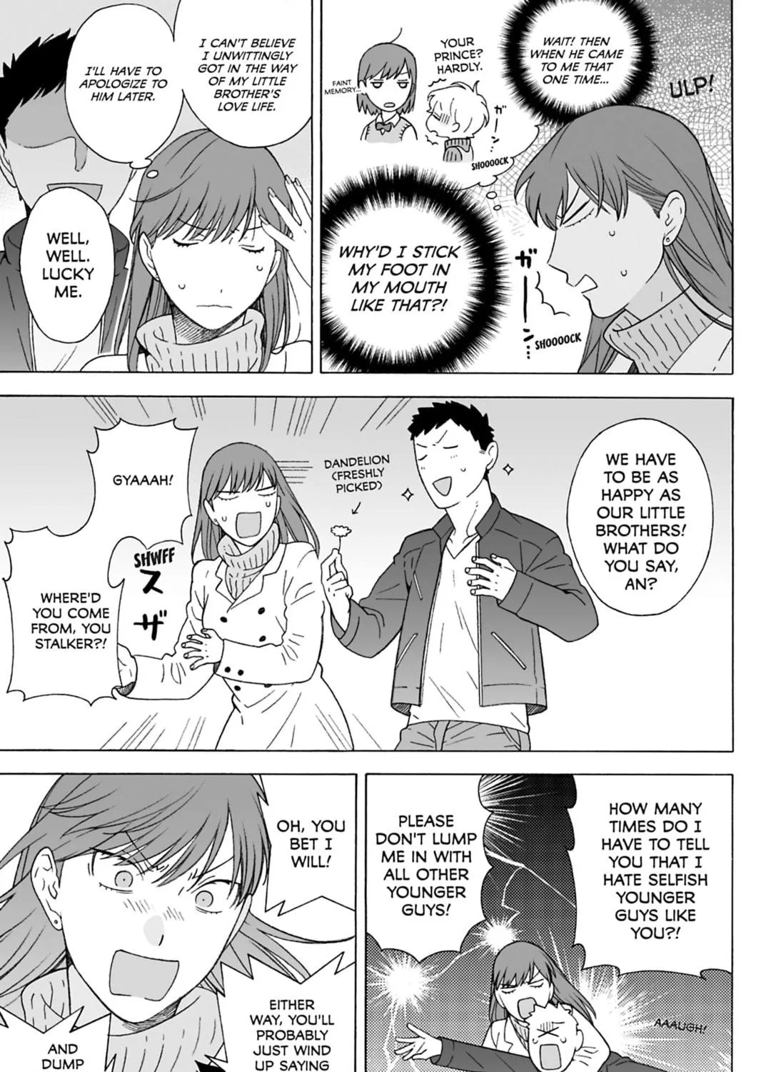 Dekoboko Bittersweet Days Chapter 5 page 77 - 