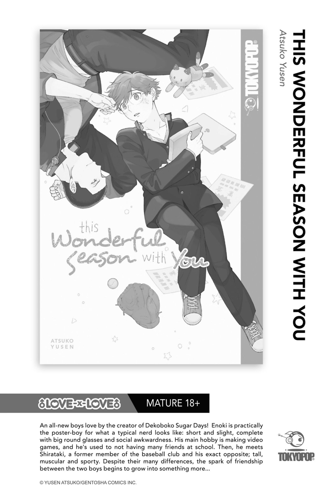 Dekoboko Bittersweet Days Chapter 6.5 page 24 - 