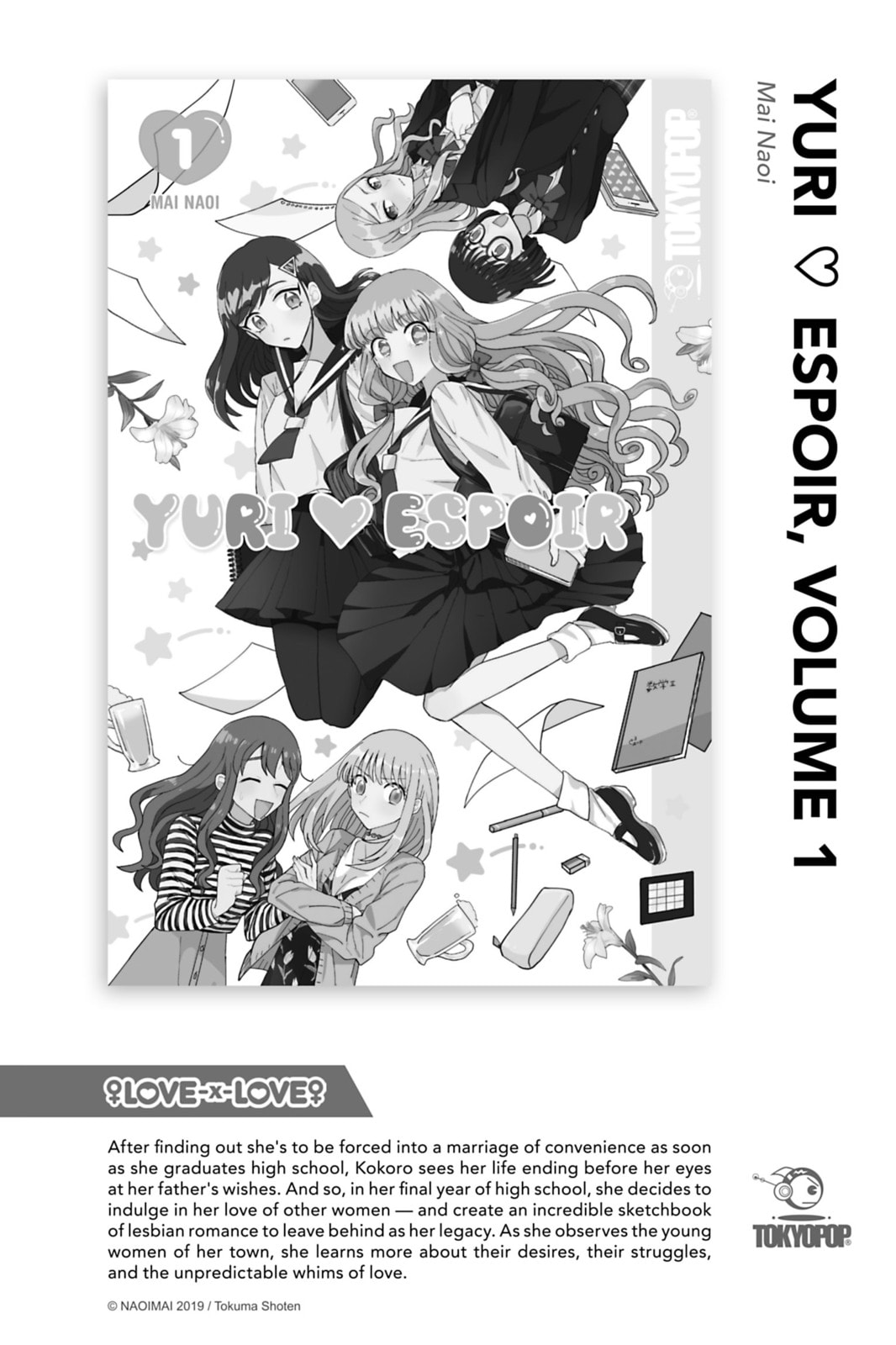 Dekoboko Bittersweet Days Chapter 6.5 page 28 - 