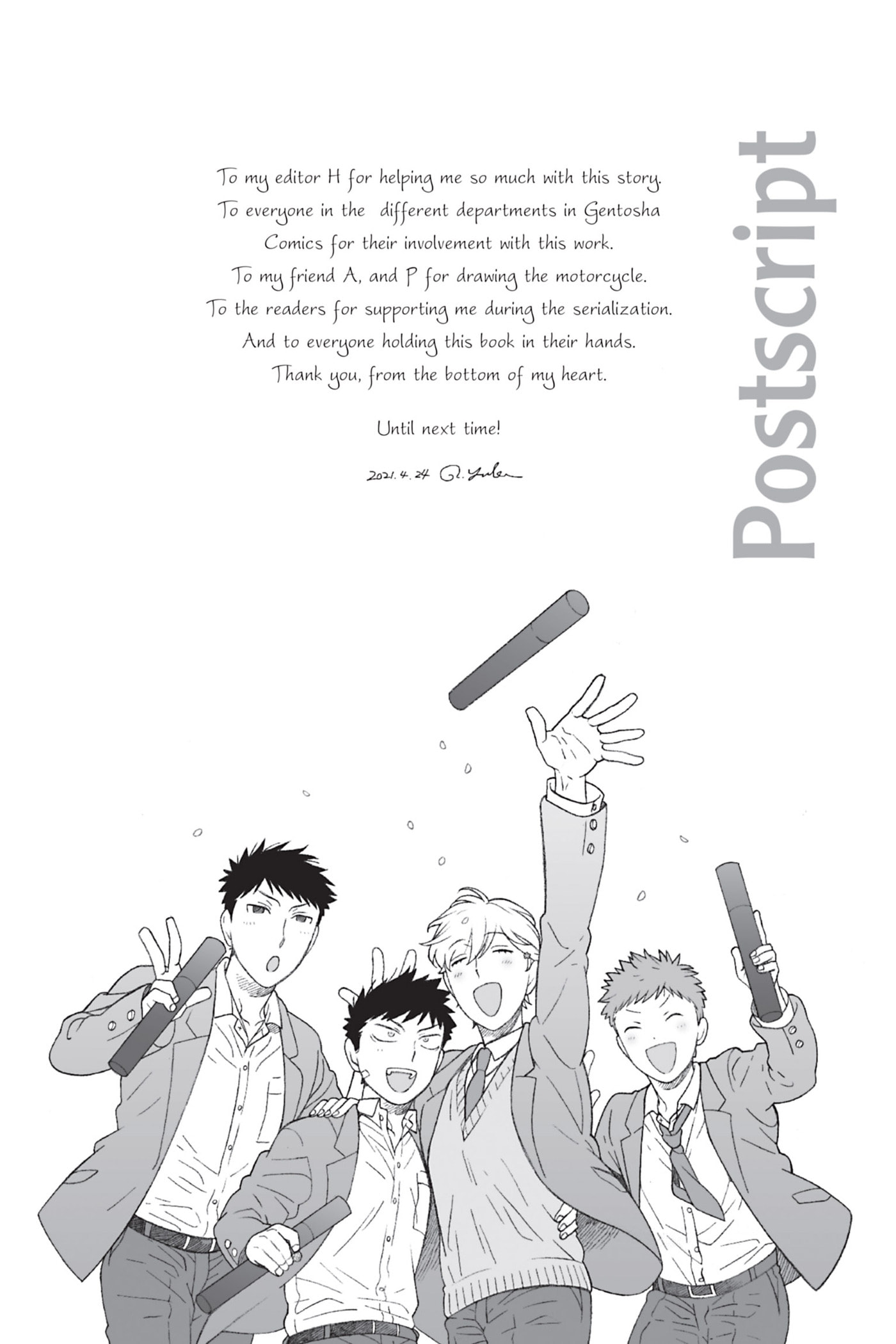 Dekoboko Bittersweet Days Chapter 6.6 page 14 - 