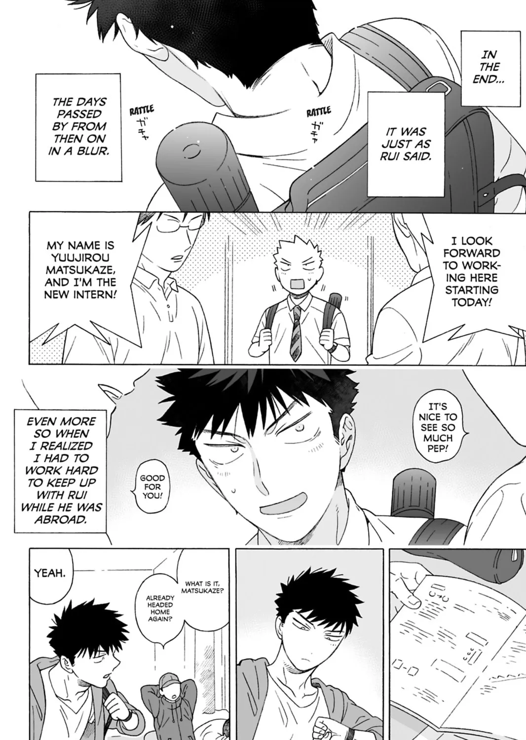 Dekoboko Bittersweet Days Chapter 6 page 3 - 