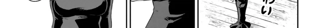 Dekoboko Majo no Oyako Jijou Chapter 10 page 26 - 