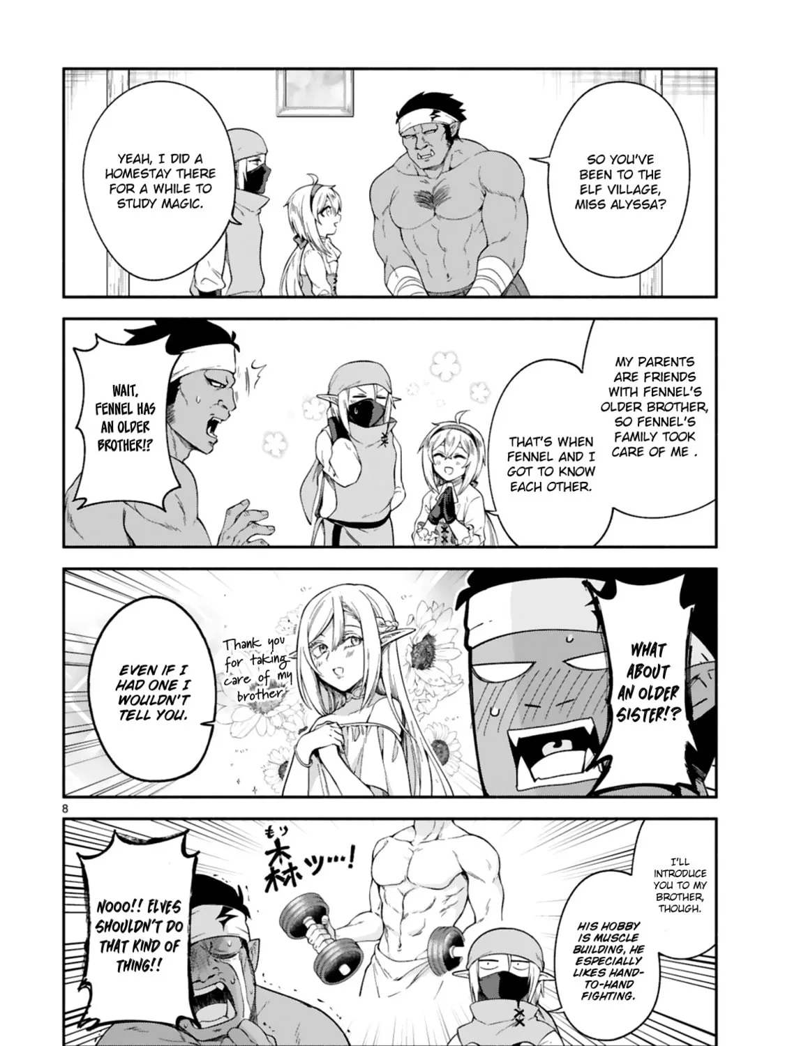 Dekoboko Majo no Oyako Jijou Chapter 11 page 15 - 