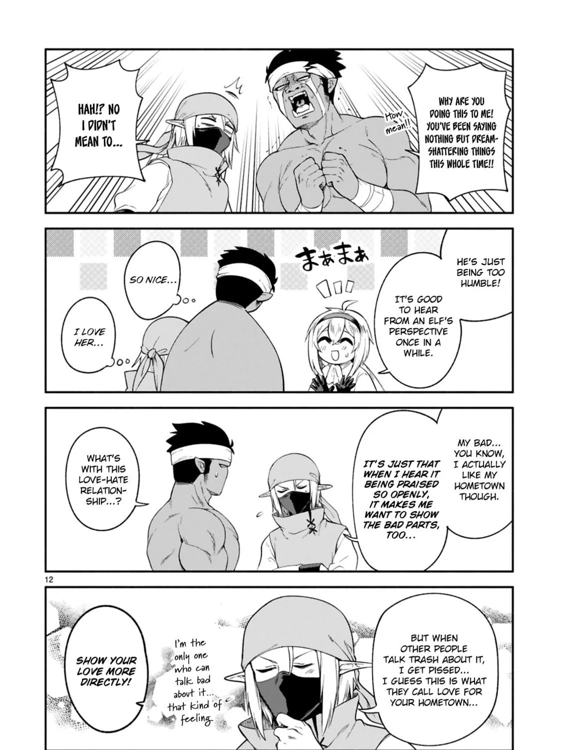 Dekoboko Majo no Oyako Jijou Chapter 11 page 23 - 